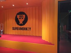 -超级猩猩健身·团课(高新园大冲商务中心二店)