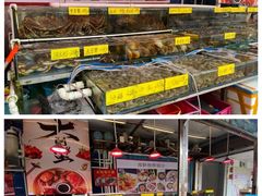 -四海之家(蛇口店)