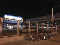 -麦德龙(浦东店)
