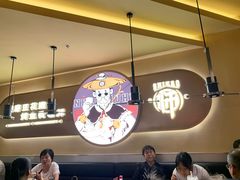 -师烤·豆花烤鱼(广州荔湾扬韬广场店)