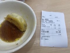 -蒋家桥饺面店(广陵路店)