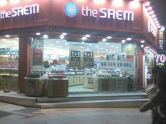 android_upload_pic-宝健路步行街(Pedestrian Shopping Street)