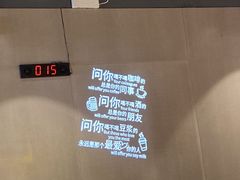-永和大王(宜山店)