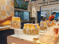 -東更道点心行(崂山丽达店)