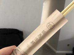 -姬岛生鲜(印象城店)