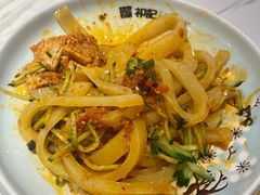 酿皮-祁记手工面片坊(唐道二号店)