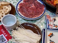 -鸿姐老火锅(花园路店)