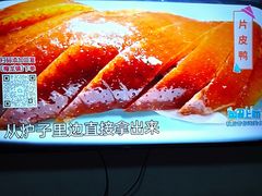 -上海1号私藏菜(黄浦店)