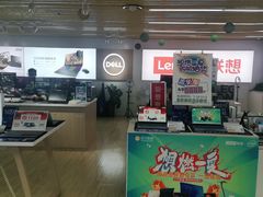 -苏宁易购(成都春熙路店)