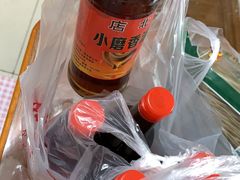 -中国国际会展中心-马甸购物街