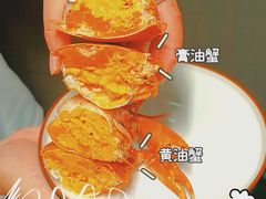 -三妹小龙虾·黄油蟹(华侨城总店)