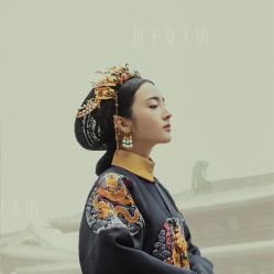 -盘子女人坊古装写真摄影(南京总店)