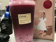 -奈雪的茶(中储能店)