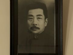 -上海鲁迅故居
