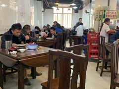 大堂-春和面馆(常德路店)