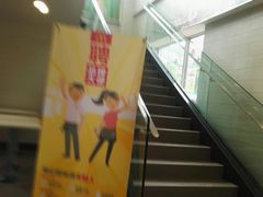 -麦当劳(长乐西洋南路得来速店)