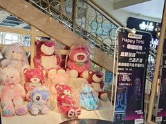 -幸福时光KTV(燕子山路店)