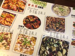 -蟹肉煲蟹肉(阊胥路店)