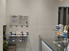 -Something For(中洲湾店)