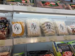 -city'super超·生活(国金中心商场店)