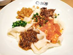 -秦和居(大唐时代店)