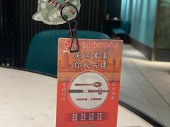 -绿波廊(豫园店)