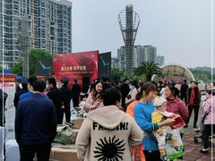 -温江公园