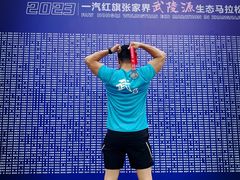 -正宗慈利米粉