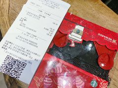-星巴克臻选(北京嘉里中心第二店)