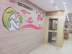 -倍爱宝贝母婴护理中心·长安攸宁店