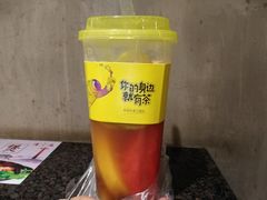 -YO!TEA有茶(科兴科学园店)