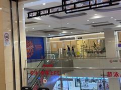 -星伦多自助料理·涮烤一体(江桥万达店)