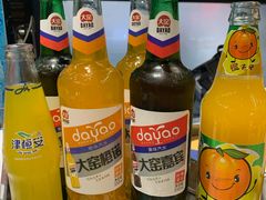 -清真.德枭炕肉店.青海菜(大新街夜市店)