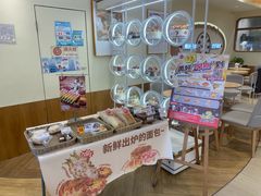 -85度C(上海广元店)