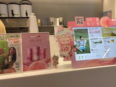 -树夏(成都招商大魔方店)