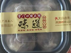 -宫门口馒头铺(创始人总店)