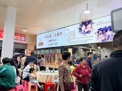 -车头老二大排档(金城步行街店)