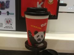 -肯德基(国展店)