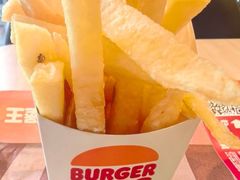 -汉堡王(萧山宝龙店)