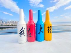 -马帮菜馆·美味野生菌