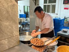 -清真马杰山牛肉汤馆