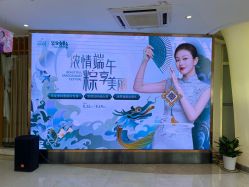 点击看大图 -深圳美莱医疗美容医院