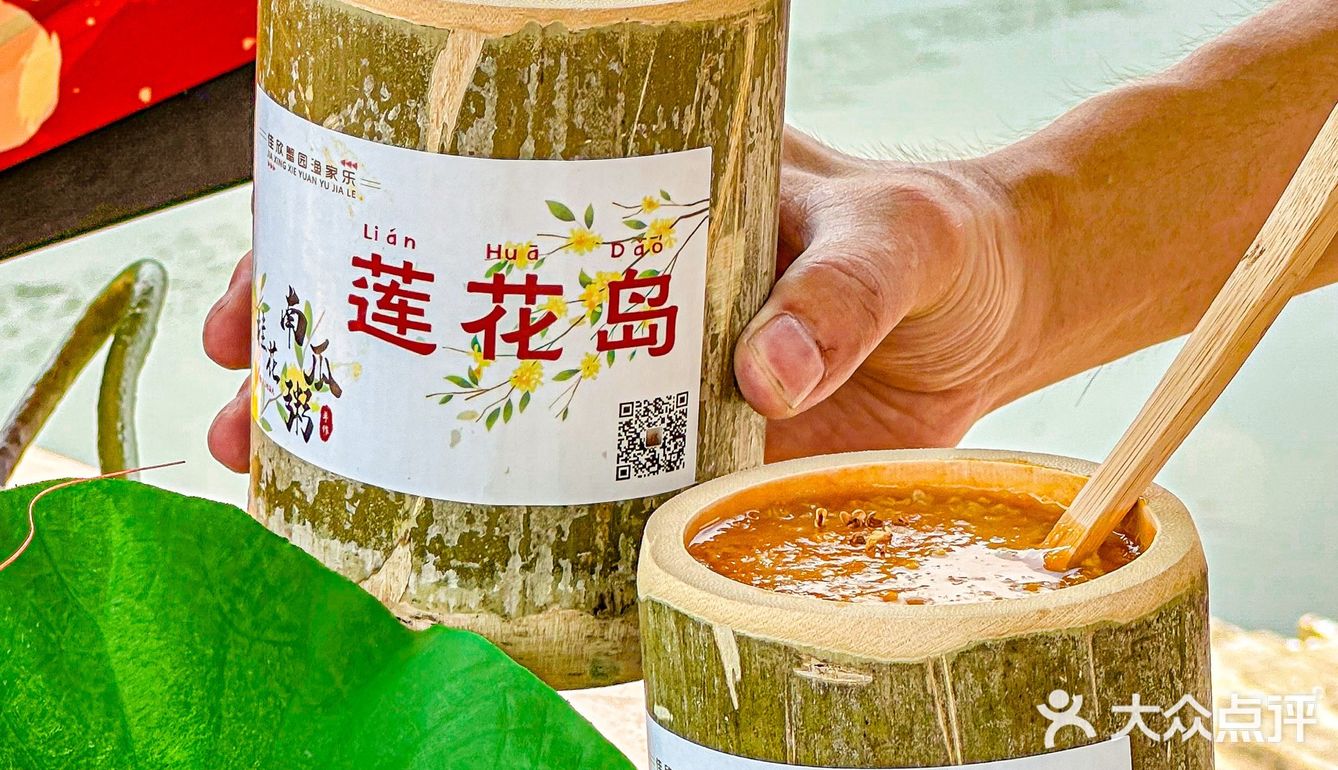 苏州阳澄湖，秋天吃螃蟹的好去处！