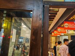 -王明古法砂锅居(开化寺店)
