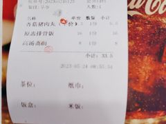 -东江渔村·古典园林·30年粤菜老字号(太和店)