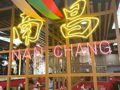 -老闵田螺馆·南昌特色(总店)