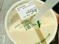 -1点点(领事馆店)