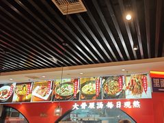 -全牛匠·乐山跷脚牛肉(西北旺万象汇店)