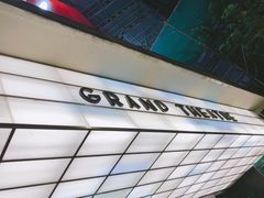 -大光明电影院(南京西路店)