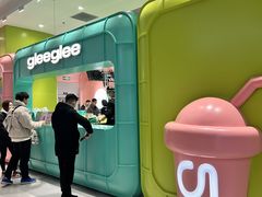 -gleeglee乐溢亦茶(合生汇店)